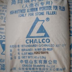 HIGH-WHITENESS ALUMINUM HYDROXIDE  HIGH-WHITENESS ALUMINUM HYDROXIDE
