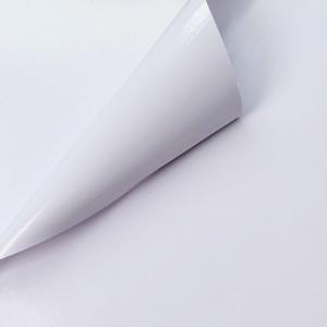 SELF-ADHESIVE VINYL SELF-ADHESIVE VINYL