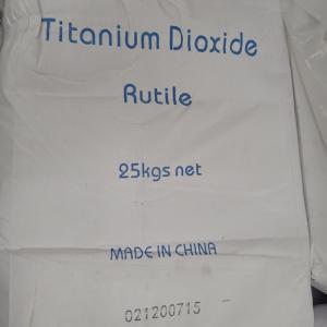 TITANIUM DIOXIDE  TITANIUM DIOXIDE